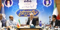 بازآرایی ساختار شرکت نفت و گاز اروندان
