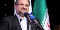 افزایش سهم هلدینگ خلیج‌فارس از بازار سرمایه