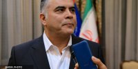انتخاب ایران به‌عنوان رئیس هیئت اجرایی جی‌ئی‌سی‌اف