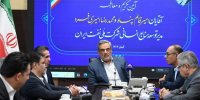استخدام ۸۱۳ نفر در نفت؛ تأکید بر تسریع فرآیند