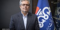 انتصاب مدیر برنامه‌ریزی تلفیقی شرکت ملی نفت ایران