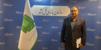 شفافیت و مدیریت تعارض منافع؛ ستون‌های اصلی کاهش فساد اداری