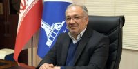 مشاور مدیرعامل شرکت ملی نفت ایران منصوب شد