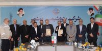 آغاز همکاری فناورانه پژوهش و فناوری پتروشیمی و پتروشیمی بوشهر