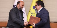 تفاهم‌نامه شرکت ملی گاز و سازمان نوسازی مدارس