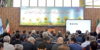 توسعه پایدار صنعت پتروشیمی با تکیه بر پژوهش و فناوری