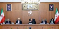 برگزاری یکصدوسی‌وششمین نشست هیئت دولت