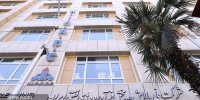 آغاز بازطراحی ساختار سازمانی پالایش و پخش