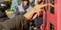 افزایش سوخت‌گیری با کارت شخصی به ۷۴ درصد