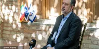 مهربانی و مقاومت؛ پدری که «پاسدار امانت نفت» بود