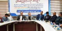 آغاز عملیات اجرایی ۴ طرح عمرانی و آموزشی صنعت پتروشیمی