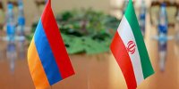 تقویت همکاری‌های تهران و ایروان
