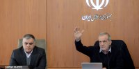 نشست نظارت بر پیشبرد طرح‌های افزایش تولید انرژی
