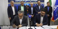 امضای ۳ قرارداد تأمین کالا از سوی مناطق نفت‌خیز جنوب