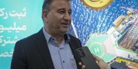 بومی‌سازی نخستین پمپ حرارتی گازسوز