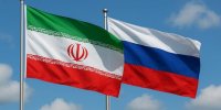 روسیه به توسعه همکاری راهبردی با ایران متعهد است