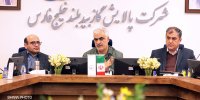 تزریق ۴۳ میلیون مترمکعب گاز پالایشگاه بیدبلند به شبکه
