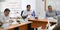 اتخاذ تصمیم‌های راهبردی در حوزه بهداشت و درمان نفت
