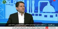 تأمین خوراک پتروشیمی‌ها با جمع‌آوری گازهای مشعل