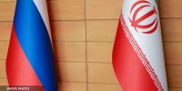 روابط پایدار تهران و مسکو نیازمند رویکردی مبتنی بر منافع ملی است