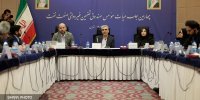 بزرگترین صندوق تضمین ارزی بالادست نفت گشایش می‌یابد