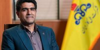 فرآیند تأمین گاز واحدهای صنعتی تسریع شد