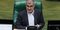 قدردانی مجلس از عملکرد وزارت نفت