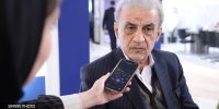 تسهیلات ۸۰ همتی برای راه‌اندازی پالایشگاه‌های کوچک