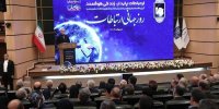 رونمایی از ۳ پروژه ملی در آغاز هفته هوش مصنوعی