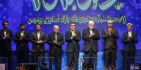 رونمایی از ۵ محصول و یک سامانه جدید شرکت‌های عضو منطقه نوآوری ایران