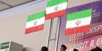 نابغه جهانی چرتکه