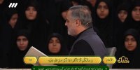 اتفاق جالب در محفل؛ پاسخ همزمان ۱۰۰ حافظ قرآن به داوران + ویدئو
