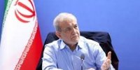 تذکر رئیس‌جمهور در جلسه با اعضای وزارت ارتباطات | ویدئو