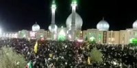 طنین فریاد آزادی قدس در مسجد جمکران | ویدئو