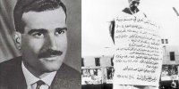 اولین تصاویر از وسایل شخصی و عکس‌های مخفی جاسوس مخوف اسرائیلی | فیلم لحظه اعدام الی کوهن