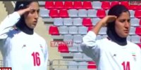 سلام نظامی زنان فوتبالیست ایران قبل از دیدار با سنگاپور + ویدئو