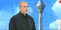 پزشکیان: غیرقابل تصور بود دختران بی‌حجاب که برخورد بدی با آنها داریم ... + ویدئو | حتی کسانی که زندانی‌شان کرده بودیم، پای ایران ایستادند