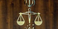 اسامی متهمان جعل نامه منتسب به رهبر انقلاب و رئیس عدلیه | جزئیات پرونده از زبان سخنگوی عدلیه