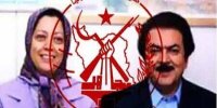 نحوه سوء استفاده این گروهک از ارزش‌های مذهبی!+ ویدئو | از روزه گرفتن در رمضان تا عزاداری برای امام حسین(ع)