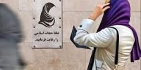 انتقاد شدید مجریان صداوسیما از صحبت‌های باهنر درباره حجاب + ویدئو