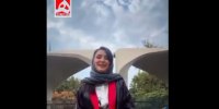 این ویدئو میلیون ها بار دیده شد | بابا لباسمو نگاه... دیدی بالاخره خانم دکتر شدم! + ویدئو