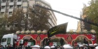 تصویری از فرمانده هوافضای سپاه بدون لباس نظامی + فیلم و عکس