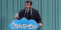 علی با ذوالفقار خود به اسرائیل می‌آید ... + ویدئو | شعرخوانی حماسی مداح معروف در حسینیه امام خمینی(ره)
