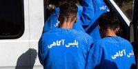 وضعیت متهم با دست تیرخورده در کلانتری + ویدئو | تصاویر واضح از ۳ سارق محدوده مهرآباد تهران