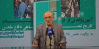 سردار علایی: به نظرم تا عید در ایران اتفاق وخیمی... + ویدئو
