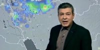 بارش‌ها شنبه و یکشنبه در این مناطق کشور خواهد بود؛ پیش‌بینی هوا تا پایان هفته را ببینید