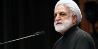 اینها انسان‌های بیچاره و فلک‌زده‌ای هستند | ویدئو