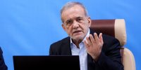 پزشکیان: کنار گذاشتن صنعت صلح‌آمیز هسته‌ای را قبول نمی‌کنیم