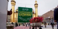 جشن تکلیف ۲۷۰۰ نفره در حرم امیرالمومنین(ع) + ویدئو