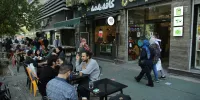 کافه به صرف ایونت